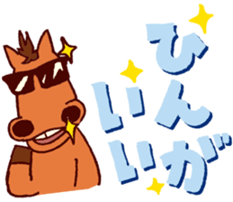 KUSHIMAN's Miyazaki valve #02 sticker #6912887