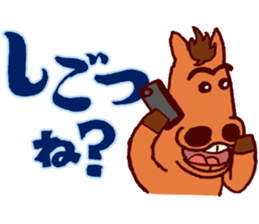 KUSHIMAN's Miyazaki valve #02 sticker #6912888