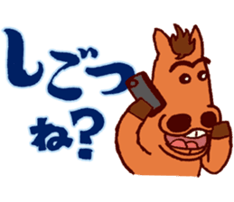 KUSHIMAN's Miyazaki valve #02 sticker #6912888