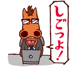 KUSHIMAN's Miyazaki valve #02 sticker #6912889