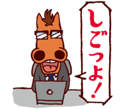 KUSHIMAN's Miyazaki valve #02 sticker #6912889