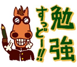 KUSHIMAN's Miyazaki valve #02 sticker #6912890