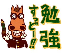 KUSHIMAN's Miyazaki valve #02 sticker #6912890