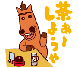 KUSHIMAN's Miyazaki valve #02 sticker #6912891