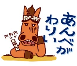 KUSHIMAN's Miyazaki valve #02 sticker #6912893