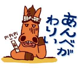 KUSHIMAN's Miyazaki valve #02 sticker #6912893