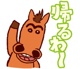 KUSHIMAN's Miyazaki valve #02 sticker #6912894