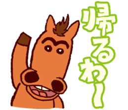 KUSHIMAN's Miyazaki valve #02 sticker #6912894