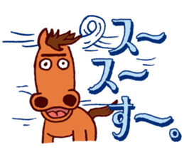 KUSHIMAN's Miyazaki valve #02 sticker #6912895