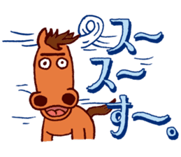 KUSHIMAN's Miyazaki valve #02 sticker #6912895