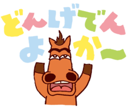 KUSHIMAN's Miyazaki valve #02 sticker #6912897