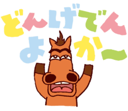 KUSHIMAN's Miyazaki valve #02 sticker #6912897