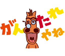 KUSHIMAN's Miyazaki valve #02 sticker #6912898