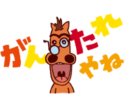 KUSHIMAN's Miyazaki valve #02 sticker #6912898