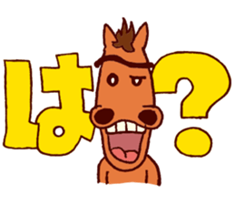 KUSHIMAN's Miyazaki valve #02 sticker #6912900