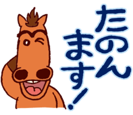 KUSHIMAN's Miyazaki valve #02 sticker #6912902