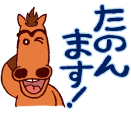 KUSHIMAN's Miyazaki valve #02 sticker #6912902