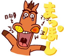 KUSHIMAN's Miyazaki valve #02 sticker #6912903