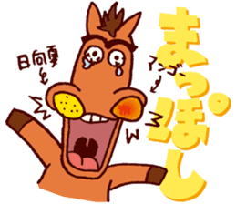 KUSHIMAN's Miyazaki valve #02 sticker #6912903