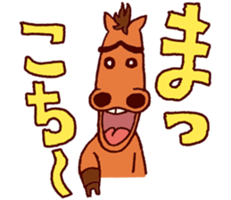 KUSHIMAN's Miyazaki valve #02 sticker #6912905