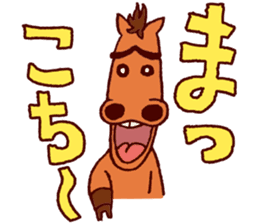 KUSHIMAN's Miyazaki valve #02 sticker #6912905