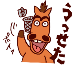 KUSHIMAN's Miyazaki valve #02 sticker #6912906