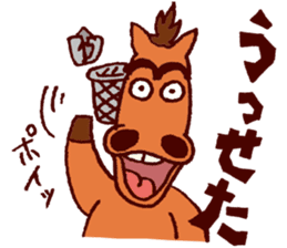 KUSHIMAN's Miyazaki valve #02 sticker #6912906