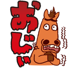 KUSHIMAN's Miyazaki valve #02 sticker #6912907