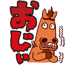 KUSHIMAN's Miyazaki valve #02 sticker #6912907