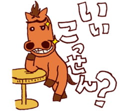 KUSHIMAN's Miyazaki valve #02 sticker #6912908