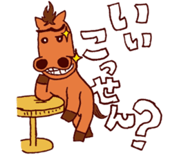 KUSHIMAN's Miyazaki valve #02 sticker #6912908