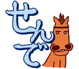 KUSHIMAN's Miyazaki valve #02 sticker #6912909