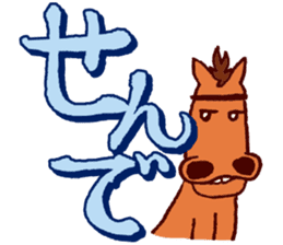 KUSHIMAN's Miyazaki valve #02 sticker #6912909