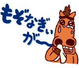 KUSHIMAN's Miyazaki valve #02 sticker #6912910