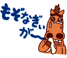 KUSHIMAN's Miyazaki valve #02 sticker #6912910