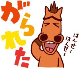 KUSHIMAN's Miyazaki valve #02 sticker #6912911