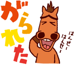 KUSHIMAN's Miyazaki valve #02 sticker #6912911