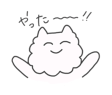 Whitedog & Browndog sticker #6912952