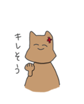 Whitedog & Browndog sticker #6912957