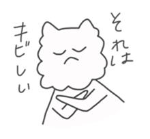 Whitedog & Browndog sticker #6912958