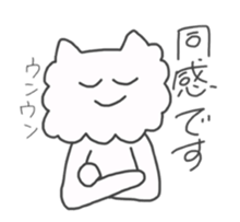 Whitedog & Browndog sticker #6912959