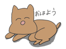 Whitedog & Browndog sticker #6912960