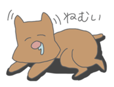 Whitedog & Browndog sticker #6912964