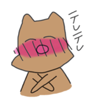 Whitedog & Browndog sticker #6912971