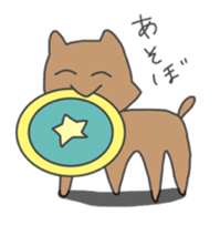 Whitedog & Browndog sticker #6912972