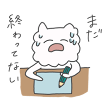 Whitedog & Browndog sticker #6912973