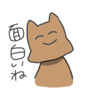 Whitedog & Browndog sticker #6912974