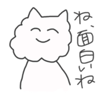 Whitedog & Browndog sticker #6912975