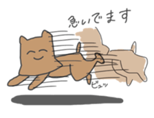 Whitedog & Browndog sticker #6912979