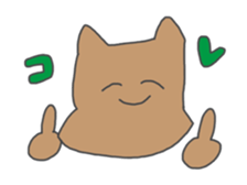 Whitedog & Browndog sticker #6912980